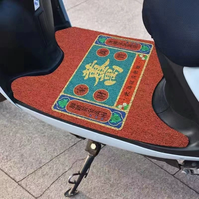 Electric vehicle foot mat — Wire Ring Waterproof Mats - gong-xi-fa-cai-2540cm