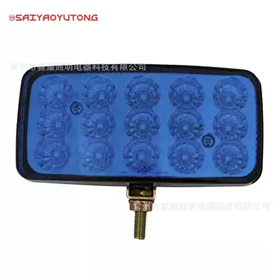 15-Bead Led Brake Light 4*2inch Fog lamp - sy1902b-bblue-24v