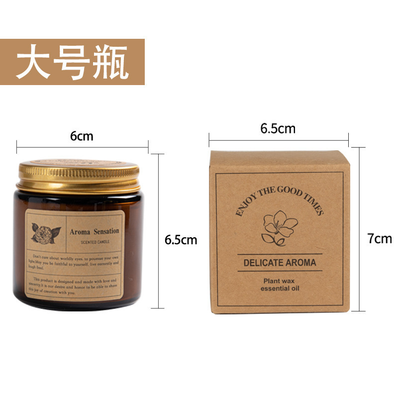 跨境电商大豆蜡创意蜡烛香薰玻璃罐 香薰蜡烛批发环保|undefined
