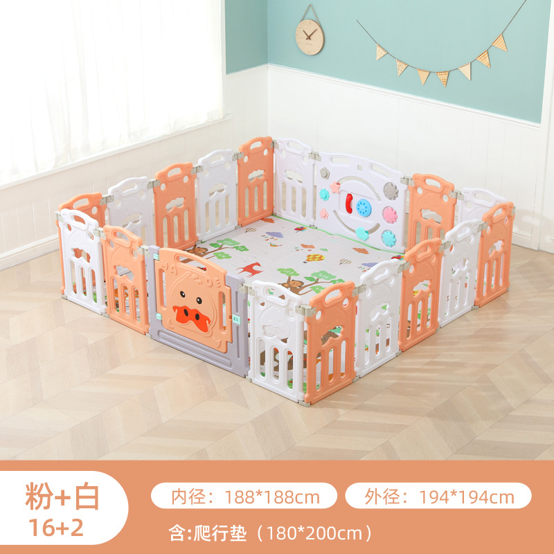 2+16+crawling pad powder white