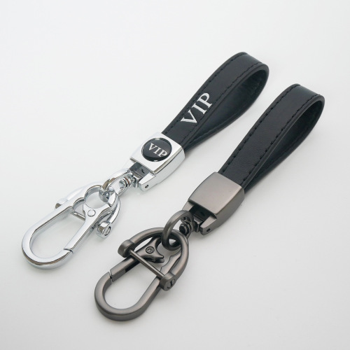 Wholesale high-end durable car key chain accessories, leather car key holder, car logo metal car key accessories