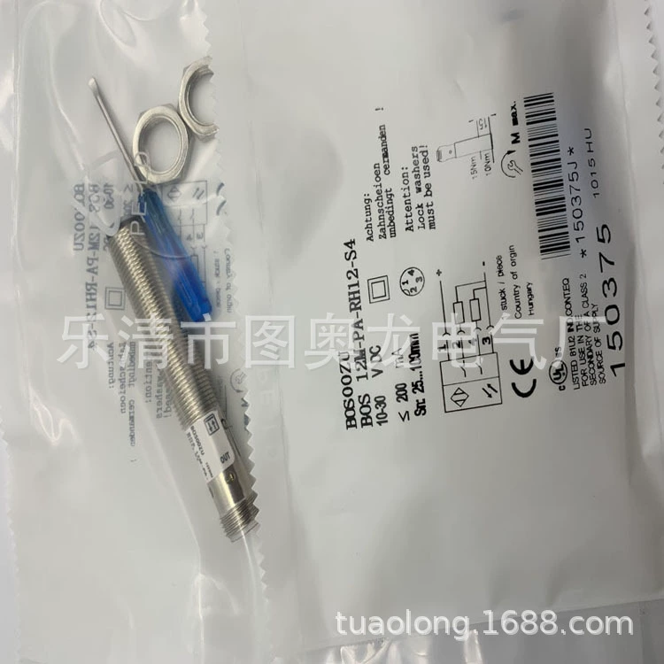 Физически в наличии, абсолютно новый фотоэлектрический датчик BOS 18M-PA-1PD-E5-C-S4 с гарантией один год.