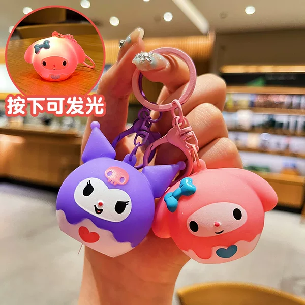 Creative Sanrio Silicone Night Light Keychain Cute Luminous Krome Cartoon KT Bag Pendant Small Gift