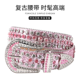 腰带;腰封;腰链