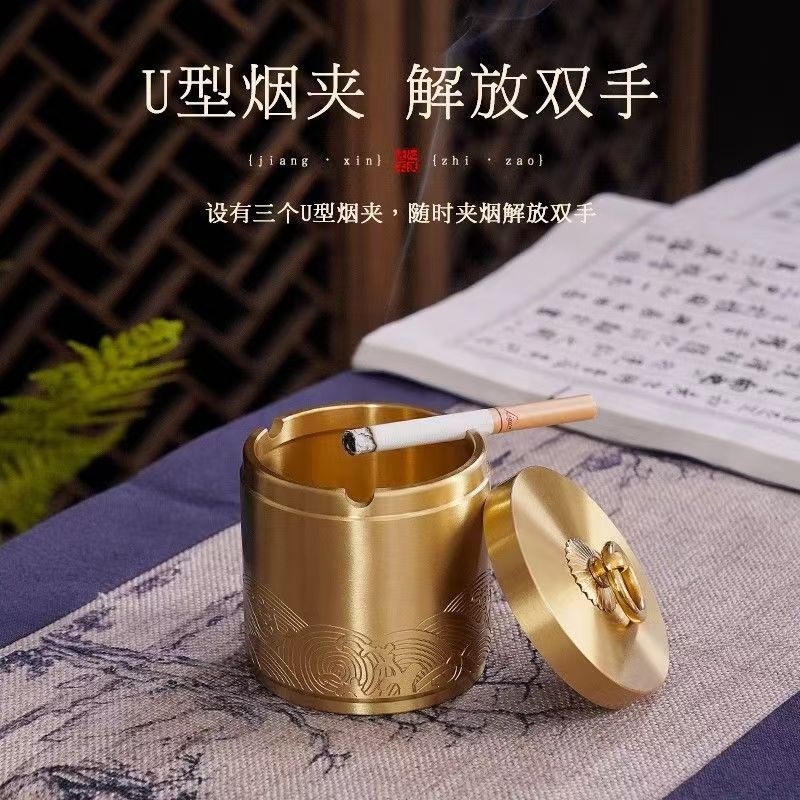Pure Brass Ashtray for Home Living Room, Hotel Kowloon Blessing Tea Table, Boss Desk with Copper Ashtray