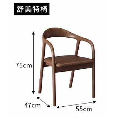 现代简约实木茶桌家用客厅接待会客洽谈轻奢泡茶桌办公室茶几茶台|undefined