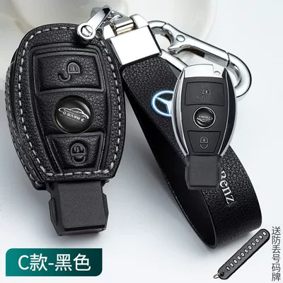 Leather glc260l Car Bag | Car key bag - cowhide-leather-case-buckle-one-set-type-c-jazz-black-embossed-leather-rope-figure-8-buckle