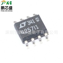LTC4257IS8-1#PBF ˿ӡ4257I1 ԭװ��Ʒ ��̫������ӿڿ�����