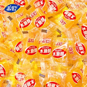 乖好木糖醇老式桔子瓣硬糖儿时味道怀旧小零食无糖水果橘子瓣硬糖