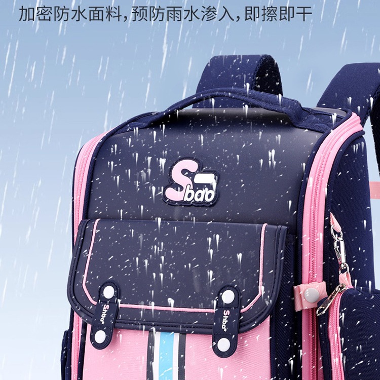 Mochila escolar para estudiantes de primaria 2024 nuevo estilo de primer, segundo, tercer a sexto grado, ligero, reducción de la carga, transpirable, doble hombro para niños
