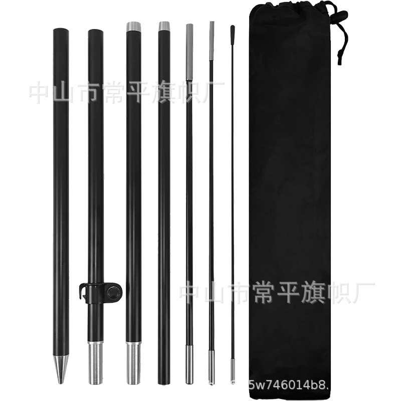 42CM短节旗杆 便携式刀旗沙滩旗 P型水滴旗铝合金旗杆外贸专供