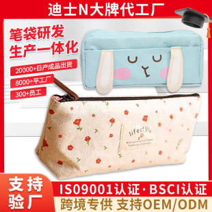 Դ�^���S�n��С�������e��@�L�黨�����W���P�����α�y�U�P��