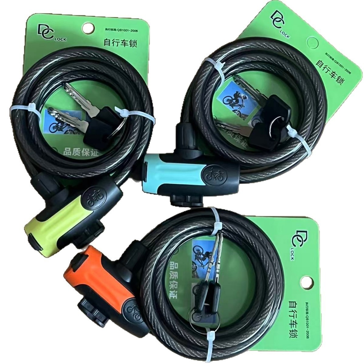 Cerradura de bicicleta de montaña gruesa cerradura de bicicleta cerradura de alambre de acero cerradura de alambre de acero cerradura de bicicleta equipo de viaje