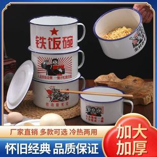 ��ʽ�´��������뎧�w����̖����W�������ͱ�������ϴ������