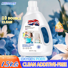 ��Ӣ��Ʒ�� 2�����σ��Ȱl؛��LiBiquan��Ȼֲ�͵�����Ư��ˮϴ��