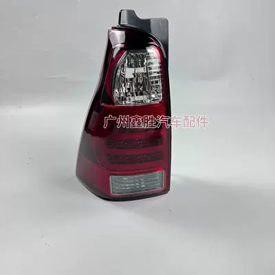 Tail light 4Runner 2006-2009 Rear