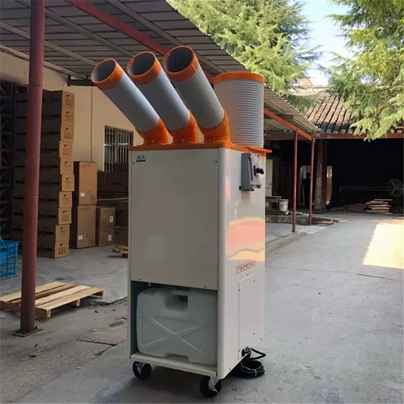 工作效率高防爆工业移动空调 BSS-56DC防爆工业移动空调