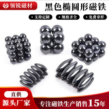 �F���w���ⰴĦ�����ϙ�����鱣���B���E�A�����Fʯ�����������