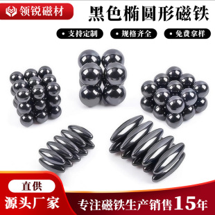 �F���w���ⰴĦ�ϙ������E�A�����Fʯ����������ߏ����A�δ��F