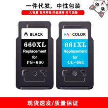 �m�ü���CANON PG660XL CL661XL TS5360 TS5365 TR7060 īˮ��