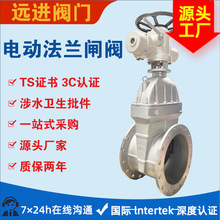 ���P�늄��l�yZ945X-16P 304���m��ڏ�늄��l�y DN400 �S؛ֱ��