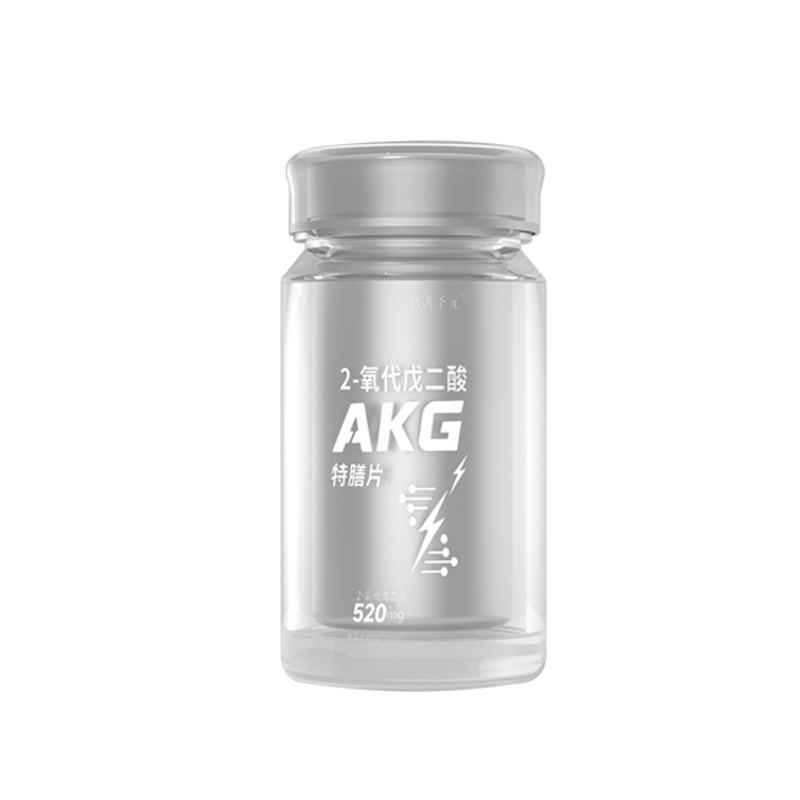 AKG特殊膳食补充剂2-氧代戊二酸外贸源头生产厂家akg片剂现货速发|undefined
