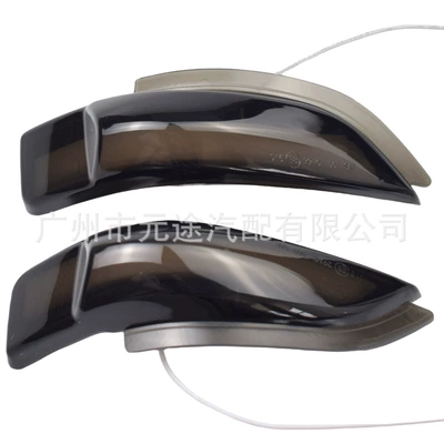 Dönmə işıqları Corolla E170 reversing mirror car - l-tt-06-white-a-touch-of-white