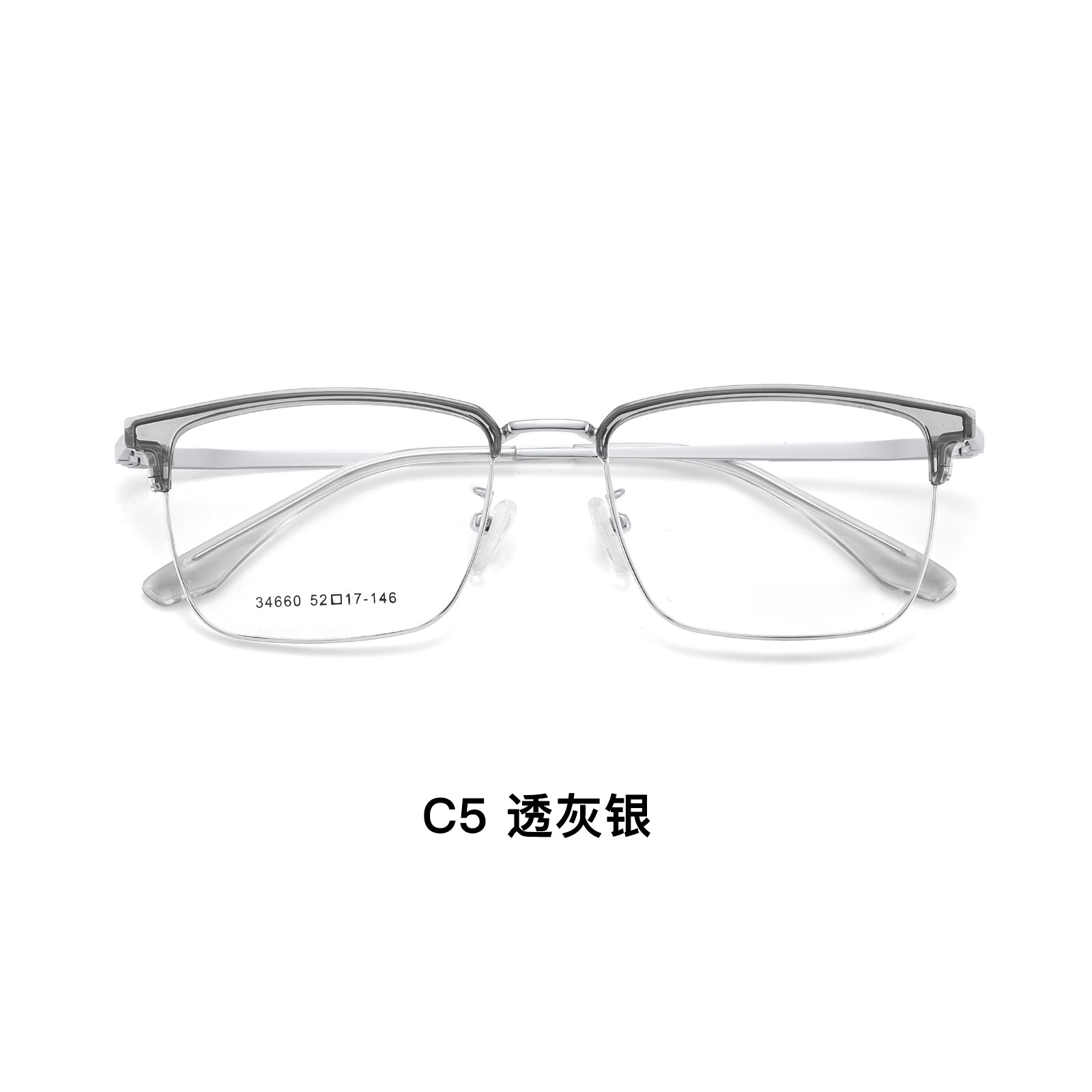 Plata gris transparente