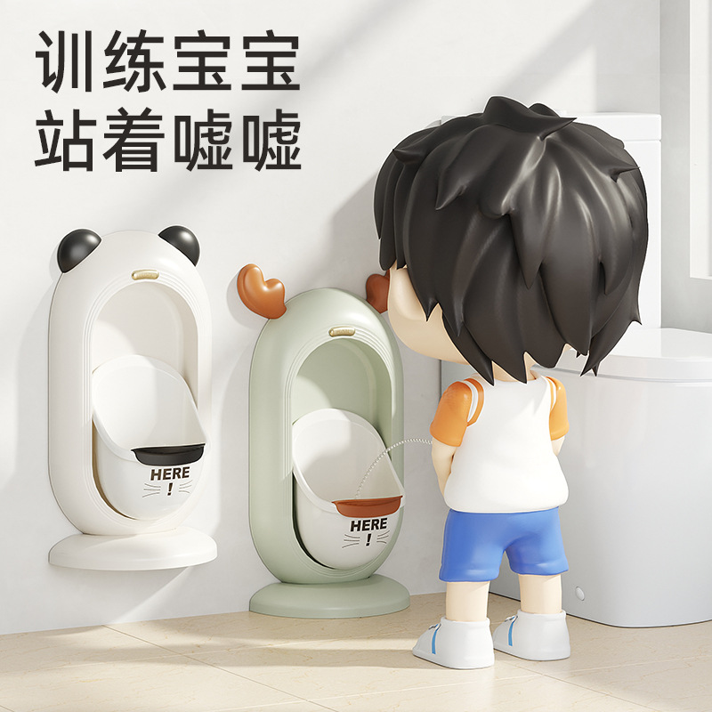 ͯСС㶷кǽʽССͯվ