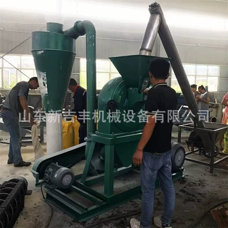 厂家生产定制玉米杂粮面粉碎机孜然不锈钢中草药粉碎机