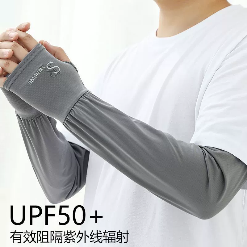 Солнцезащитный крем вышитый ледяной рукав мужской свободный ледяной шелковый рукав летний мужской наездник на вынос для рыбалки анти-УФ рукав