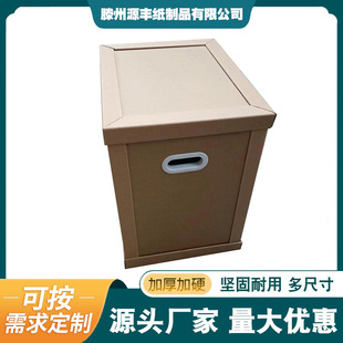 ��C���� ��Ӳ��������������Ҽ����C��ƴ�b��ж����