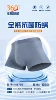 Traceless stone gray