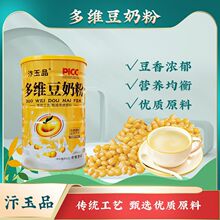 Դ�^�S������Ʒ��S���̷����ܽ�����ζ���{��500g�I�B���Ͷ��̷�