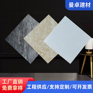 �S��ֱ�N300*300mm��ɫ����ʯ�y����͸ˮС�شu �N�l��������ɴu