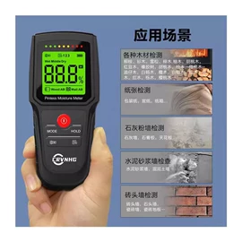 矿山施工设备;其他交通安全;其他行业专用
