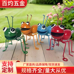 クリエイティブな鉄のアリの装飾家具ワインキャビネットデスクトップガーデンハイアート装飾品小さなアリシミュレーションモデルスポーツ