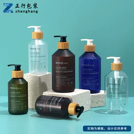 化妆品包装;按压泵头瓶;喷雾瓶