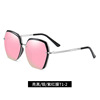 Glasses solar-powered, fashionable sunglasses, retro sun protection cream, 2021 collection, UF-protection
