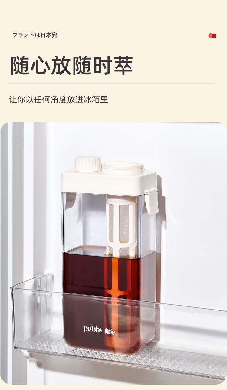 中文详情页_04.jpg