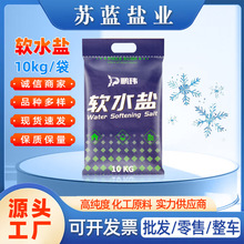 ܛˮ�}10kg�߼����Ȼ��c���I�}ܛˮ�C�����x�ӽ��Q��֬����������