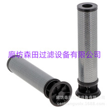 ����ʯ�ʹ������͙C�VоF12816-02-L2738-P-7���C���V�� ��C�Vо