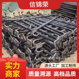 ɽ�|7�ֵ��_��˨�A���9���΂���κ����κ�����L�͵��_�ݽz