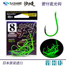 �ձ��M��ɳɳ���ܸ�ǧ��ҹ��������S�~�S���S���u���~�����ɹ��h