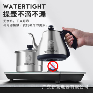 �¹��ײ�ȫ�Ԅ���ˮ늟�ˮ���k�����ݲ茣��늲�t��ˮ��W38