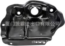 523-253 523-252 E2TZ-5A306-G E0TZ5A306G