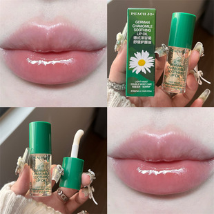 Peach Jo+ Chamomile Lip Essence Honey Beauty Liquid Lip Oil Moisturizing and Moisturizing Women's Lip Repair and Exfoliation