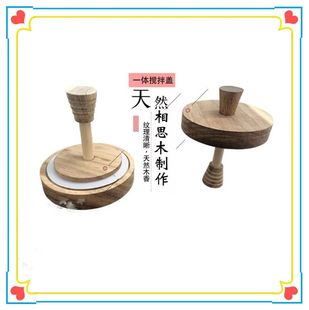 Senxin Factory Direct Sales Acacia Wood Lid Honey Stick Integrated Stirring Log Color New Style Cute Retro Accessible Luxury