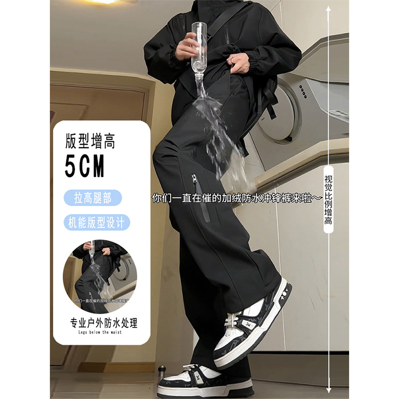 Pantalones americanos pantalones de combate a prueba de agua de primavera y otoño Delgado pantalones americanos funcionales Vibe pantalones al aire libre senderismo