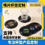 abs定做定制唱片隔热垫